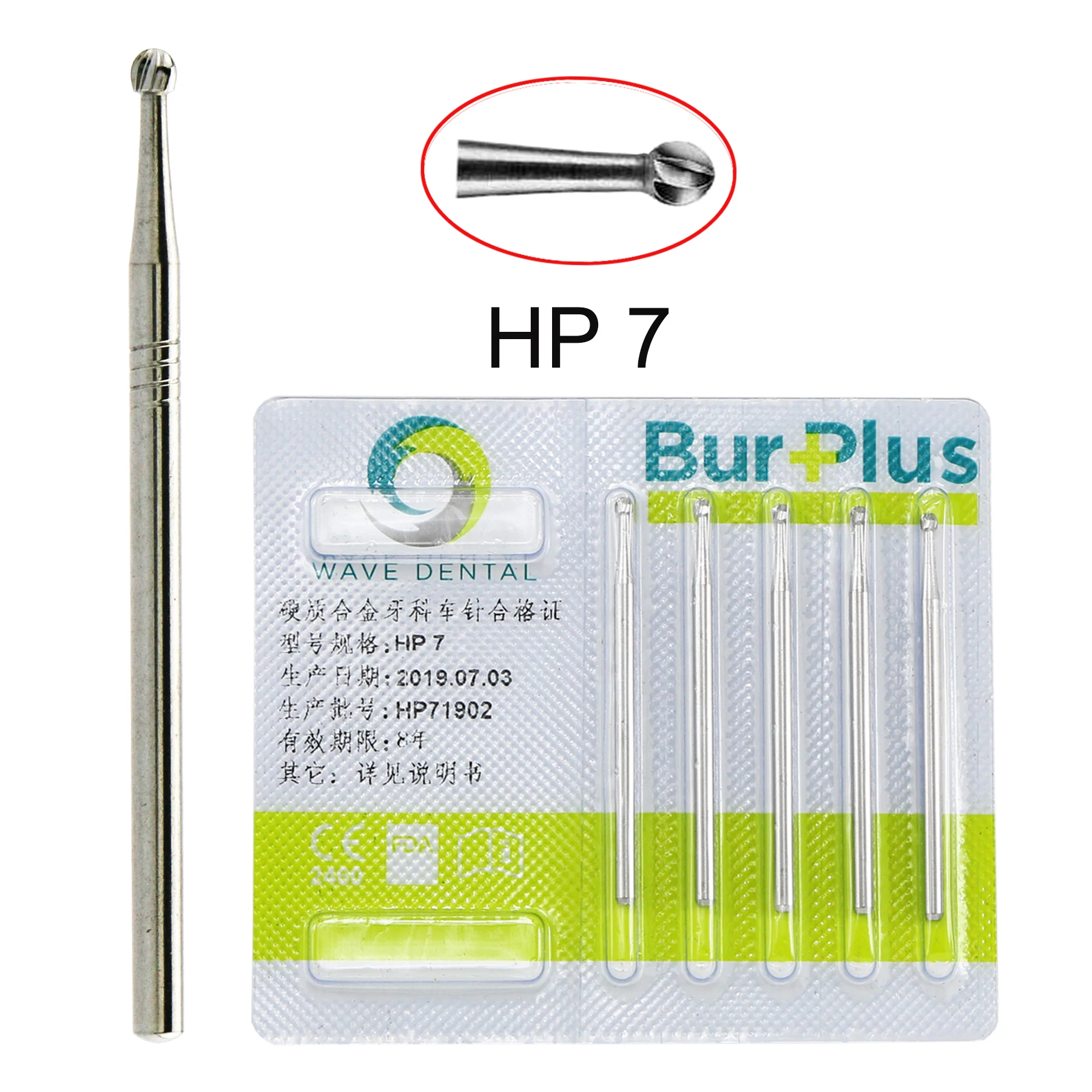 Wave Dental Tungsten Carbide Burs For Straight Handpiece Straight Nose Cone Round 5pcs HP 7
Wave Dental Tungsten Carbide Burs For Straight Handpiece Straight Nose Cone Round 5pcs HP 7