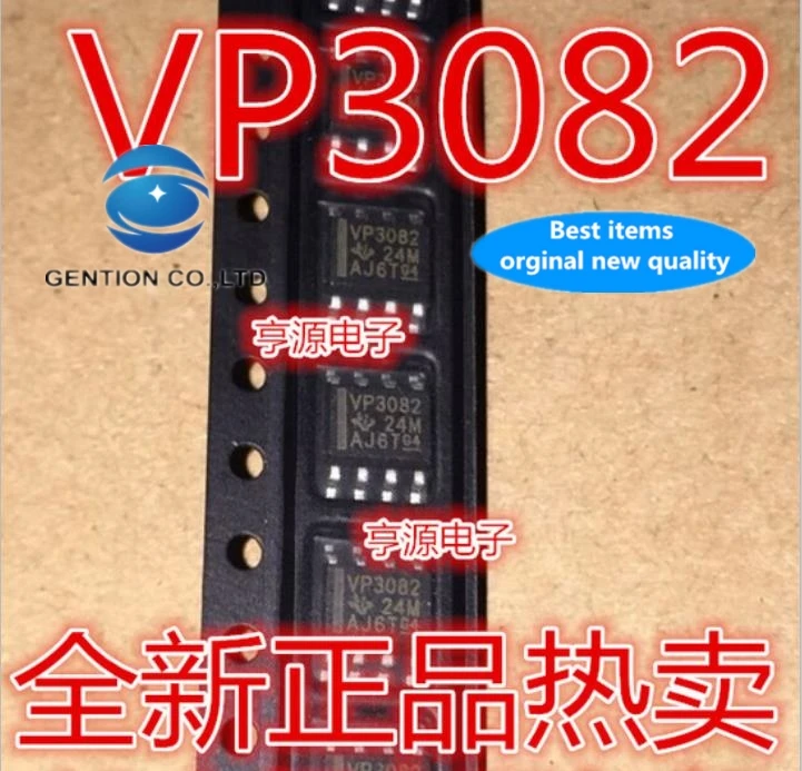 10 шт. SN65HVD3082EDR VP3082 SN65HVD3082 SN65HVD485DR VP485 SOP8 в наличии 100% новые и оригинальные
10 шт. SN65HVD3082EDR VP3082 SN65HVD3082 SN65HVD485DR VP485 SOP8 в наличии 100% новые и оригинальные