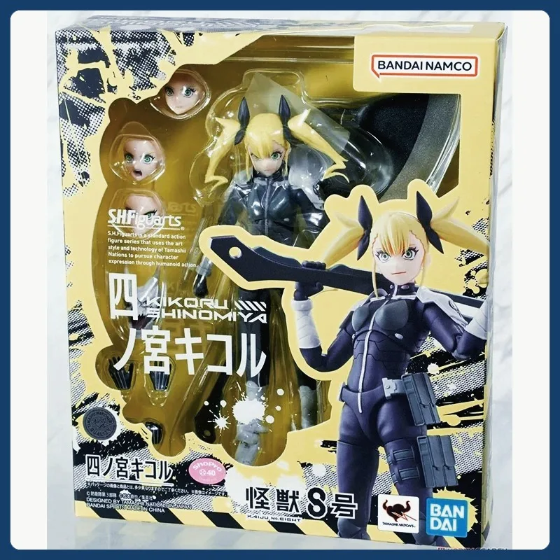 В наличии Bandai натуральная SHF KAIJU NO.8 KIKORU SHINOMIYA фигурка модель коллекция игрушка в подарок 
В наличии Bandai натуральная SHF KAIJU NO.8 KIKORU SHINOMIYA фигурка модель коллекция игрушка в подарок