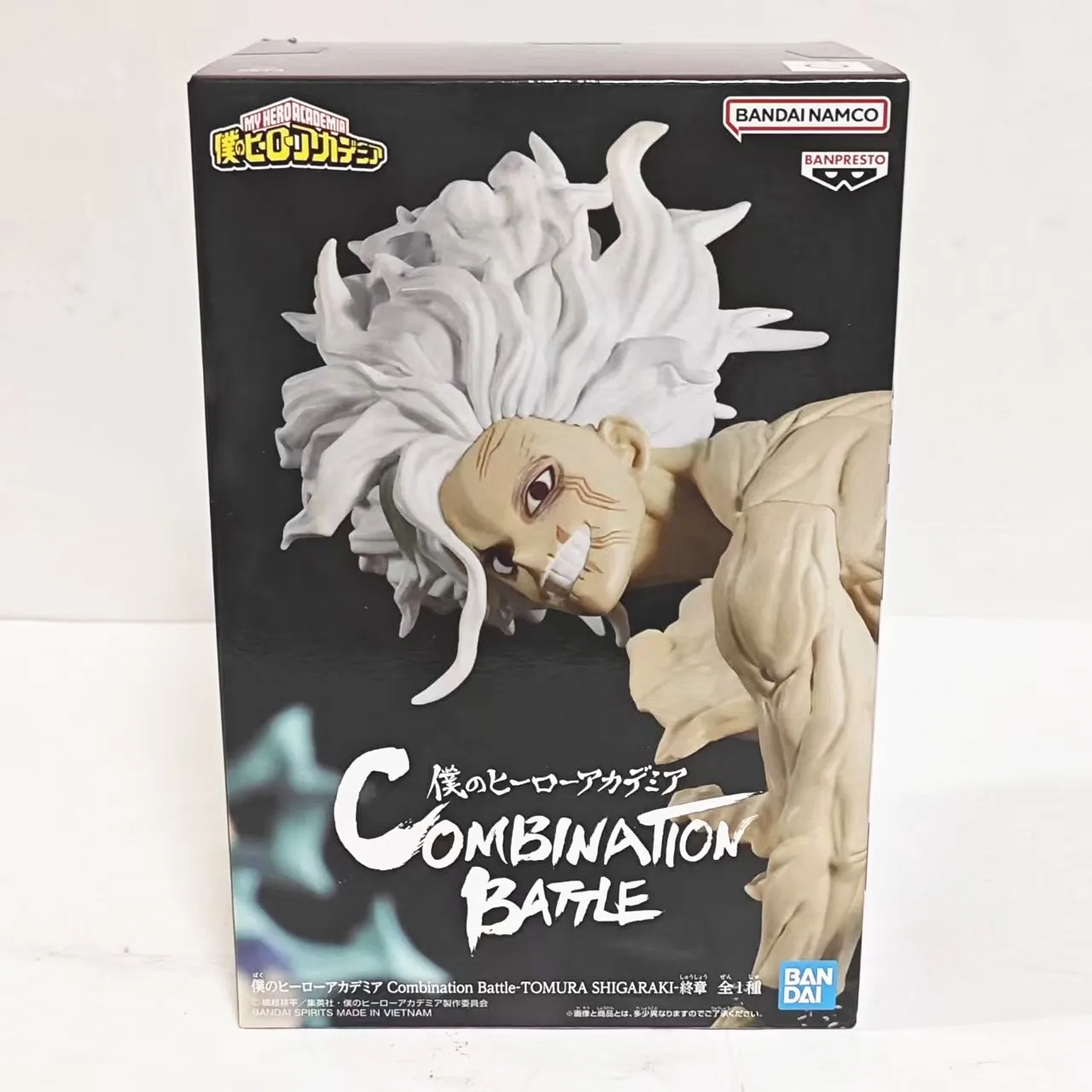 Оригинальная коллекционная фигурка Banpresto: Боевая комбинация персонажей аниме My Hero Academia - Шигараки Томура. Модель-фигурка для коллекционирования.
Оригинальная коллекционная фигурка Banpresto: Боевая комбинация персонажей аниме My Hero Academia - Шигараки Томура. Модель-фигурка для коллекционирования.