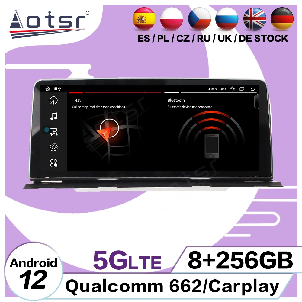 256 ГБ Carplay Android 12 для BMW 6 серии M6 F06 F12 F13 2011 2012 2013 2014 2015 2016 2017 2018 2019 GPS стерео радио головное устройство
256 ГБ Carplay Android 12 для BMW 6 серии M6 F06 F12 F13 2011 2012 2013 2014 2015 2016 2017 2018 2019 GPS стерео радио головное устройство