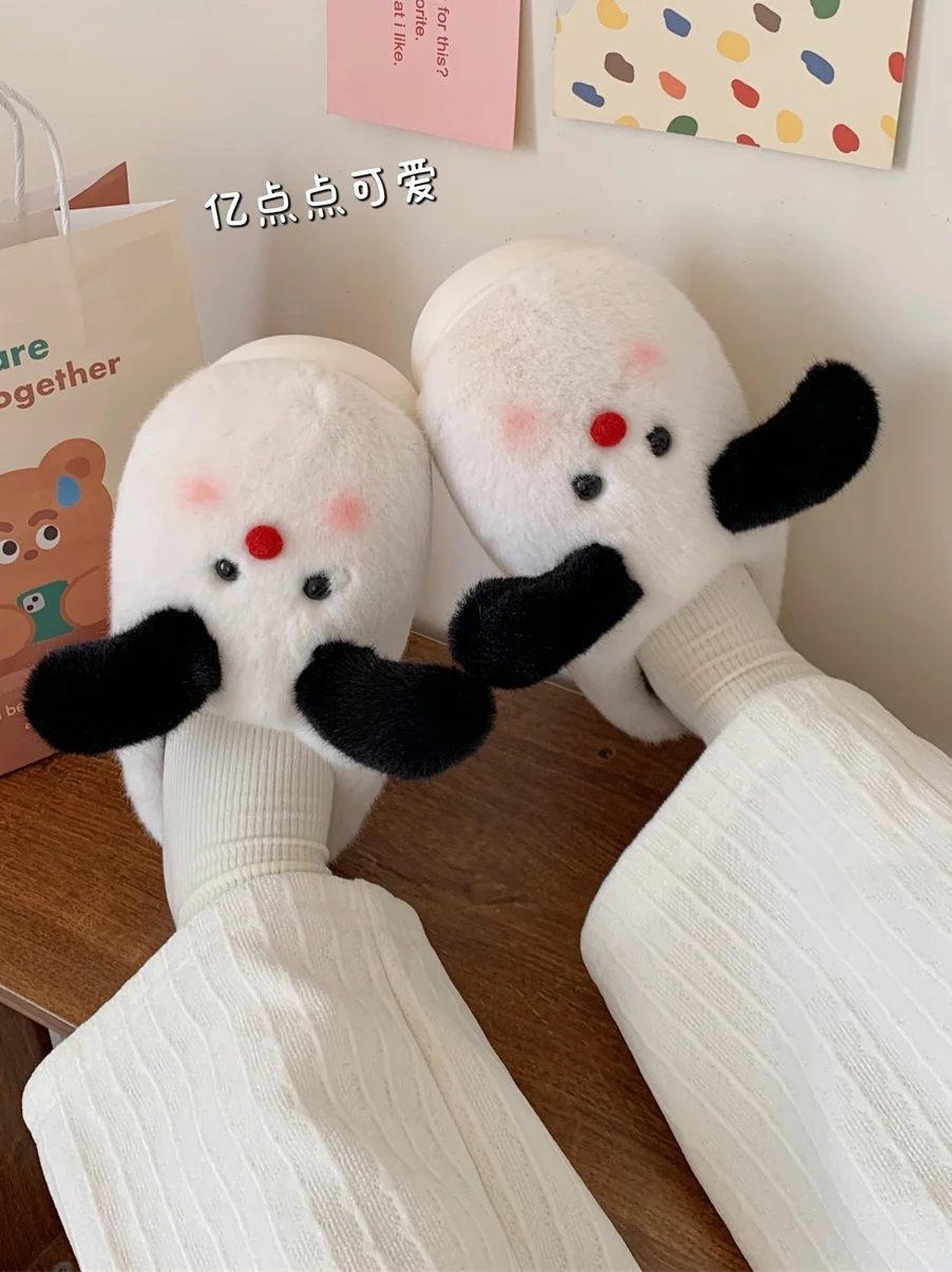 Cute Cartoon Dog Puppy Cotton Home Slippers 2023 Female Ins Winter Home Warmth And Anti Slip Plush Slipper Household Slipper
Cute Cartoon Dog Puppy Cotton Home Slippers 2023 Female Ins Winter Home Warmth And Anti Slip Plush Slipper Household Slipper