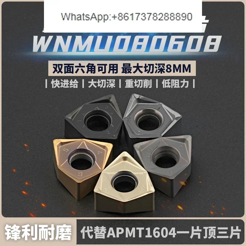 10pcs Double sided hexagonal CNC fast feed heavy cutting, large depth, low resistance , WNMU080608 milling cutter insert
10pcs Double sided hexagonal CNC fast feed heavy cutting, large depth, low resistance , WNMU080608 milling cutter insert