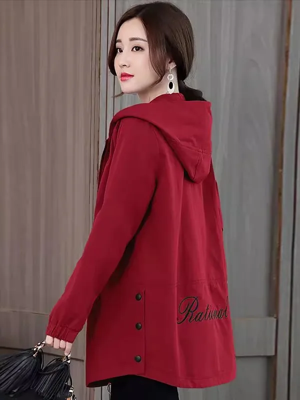 Fashionable Embroidered Women's Long Coat Spring Autumn New Style Hooded Top Korean Style Loose Fit Jacket High Waist
Fashionable Embroidered Women's Long Coat Spring Autumn New Style Hooded Top Korean Style Loose Fit Jacket High Waist