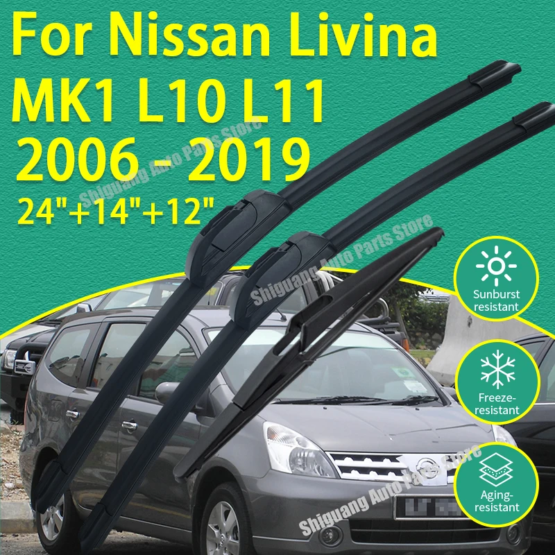 Front Rear Silicone Coating Wipers for Nissan Livina MK1 L10 L11 2006 - 2019 Car Wiper Windshield Windscreen Blades Accessories
Front Rear Silicone Coating Wipers for Nissan Livina MK1 L10 L11 2006 - 2019 Car Wiper Windshield Windscreen Blades Accessories