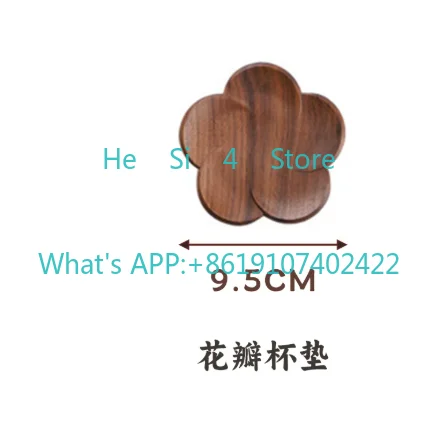 5PCS Black walnut petal coaster, water cup mat, coffee coaster
5PCS Black walnut petal coaster, water cup mat, coffee coaster