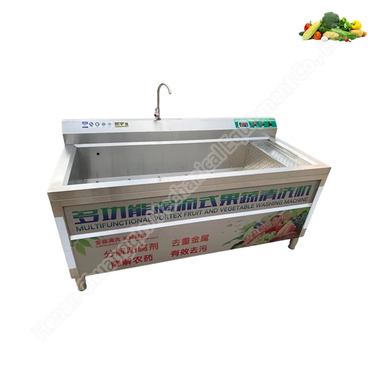 Hot selling Vegetable Washing Machine portable fruit and vegetable washing machine
Hot selling Vegetable Washing Machine portable fruit and vegetable washing machine