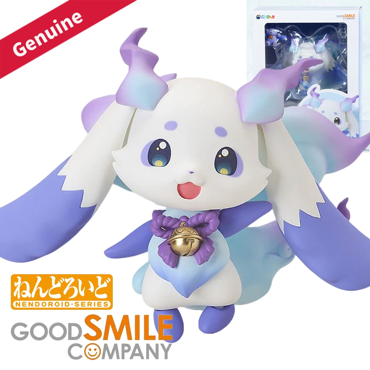 Original Genuine Good Smile Company Action/Dolls Nendoroid #2891 Nijisanji Lunlun Vtuber Character Figure Decoration Collection
Original Genuine Good Smile Company Action/Dolls Nendoroid #2891 Nijisanji Lunlun Vtuber Character Figure Decoration Collection