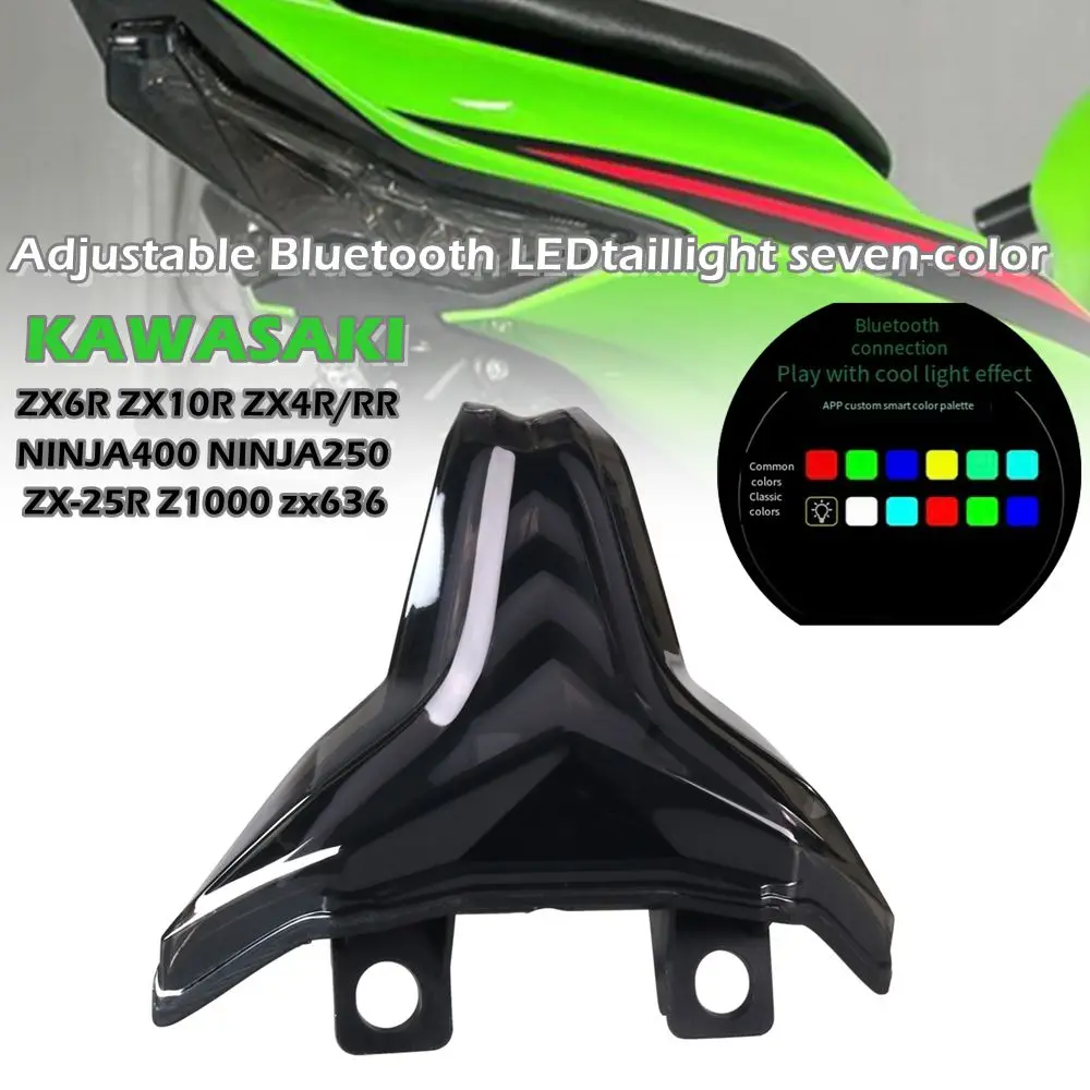 Motorcycle adjustable seven-color light short-tail Bluetooth LED taillight flow turn signal For Kawasaki ninja400 ZX4R/4RR ZX6R
Motorcycle adjustable seven-color light short-tail Bluetooth LED taillight flow turn signal For Kawasaki ninja400 ZX4R/4RR ZX6R