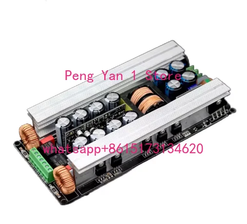 Stereo two-channel digital power amplifier board with switching power supply 2x3456700W can be bridged with speaker protection
Stereo two-channel digital power amplifier board with switching power supply 2x3456700W can be bridged with speaker protection