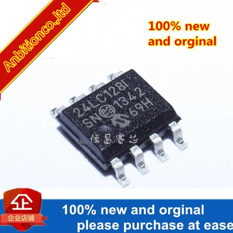10 шт. 100% новые и оригинальные 24LC128T-I/SN 24LC128I/SN 24LC128 128 Мбит SOP8 в наличии
10 шт. 100% новые и оригинальные 24LC128T-I/SN 24LC128I/SN 24LC128 128 Мбит SOP8 в наличии