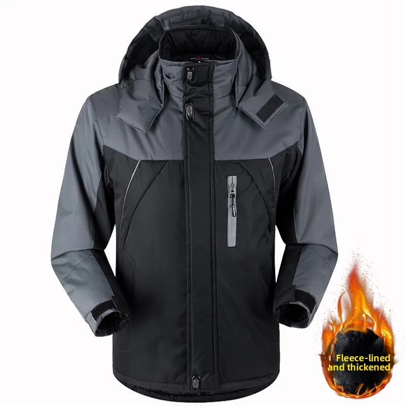 Мужская зимняя утепленная хлопковая куртка-ветровка большого размера, повседневная, модная, для работы
Мужская зимняя утепленная хлопковая куртка-ветровка большого размера, повседневная, модная, для работы