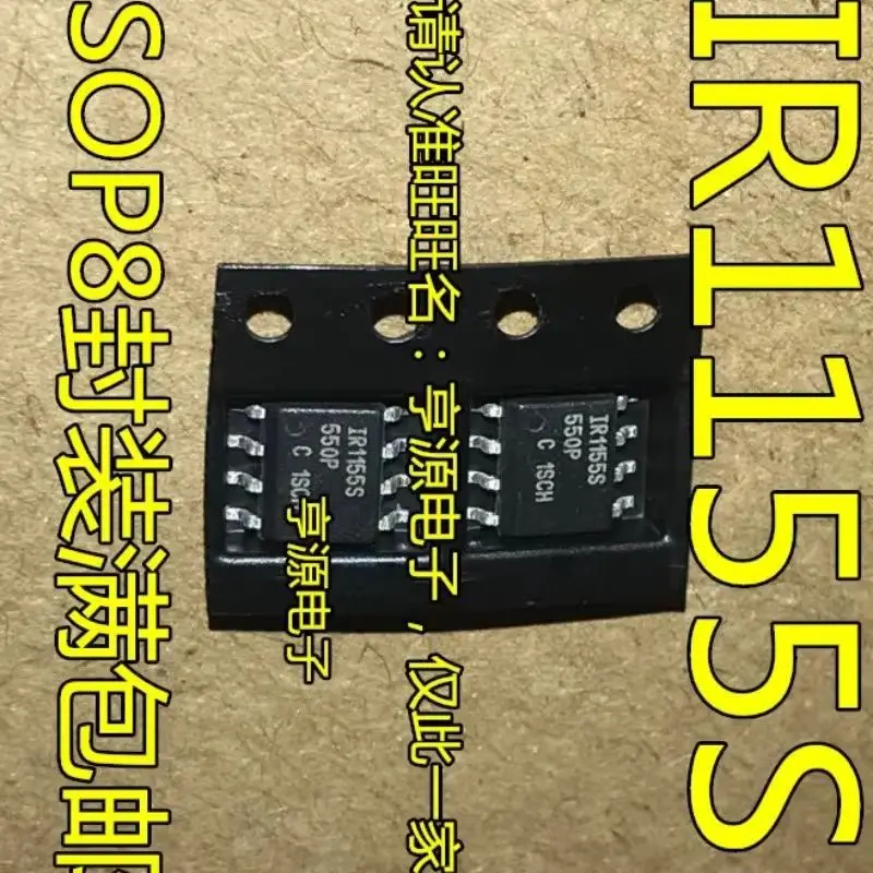 10P IR1155 IR1155S IR1155STRPBF SOP8 В наличии Можно заказать
10P IR1155 IR1155S IR1155STRPBF SOP8 В наличии Можно заказать