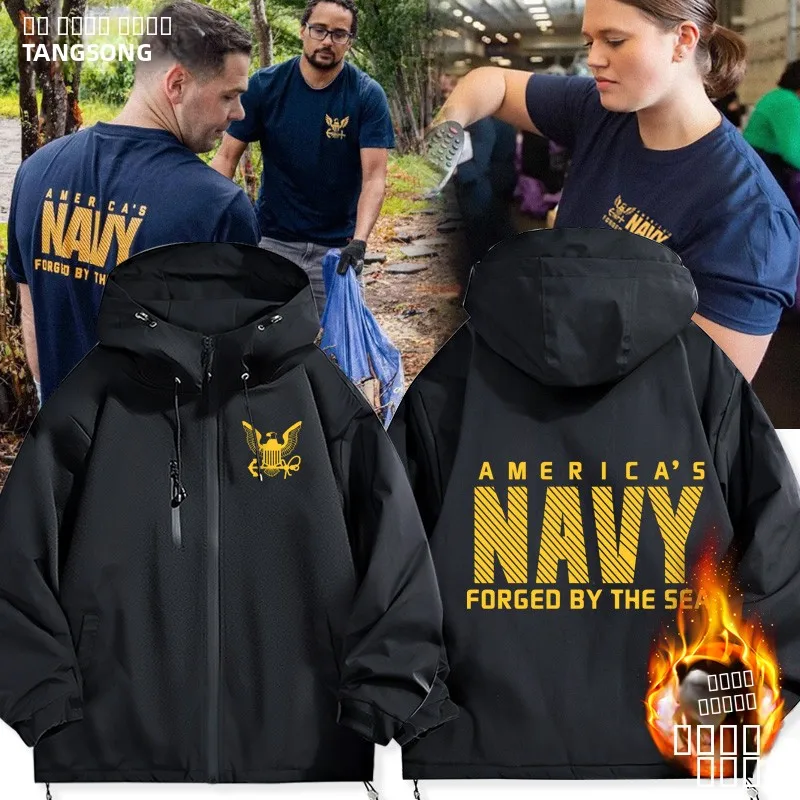 Naval Fan Academy Tactical Training Jaet Men's Coat Windproof Polyester Nylon Cosite Fiber Long Sve Hooded Zipper ket
Naval Fan Academy Tactical Training Jaet Men's Coat Windproof Polyester Nylon Cosite Fiber Long Sve Hooded Zipper ket