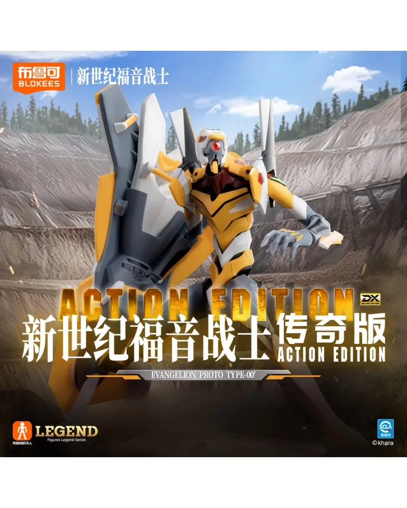 Blokees Neon Genesis Evangelion EVA Unit-00 Unit-01 Unit-02 Unit-08 Asuka Assembled Mecha Articulated Action Figure Collectible
Blokees Neon Genesis Evangelion EVA Unit-00 Unit-01 Unit-02 Unit-08 Asuka Assembled Mecha Articulated Action Figure Collectible