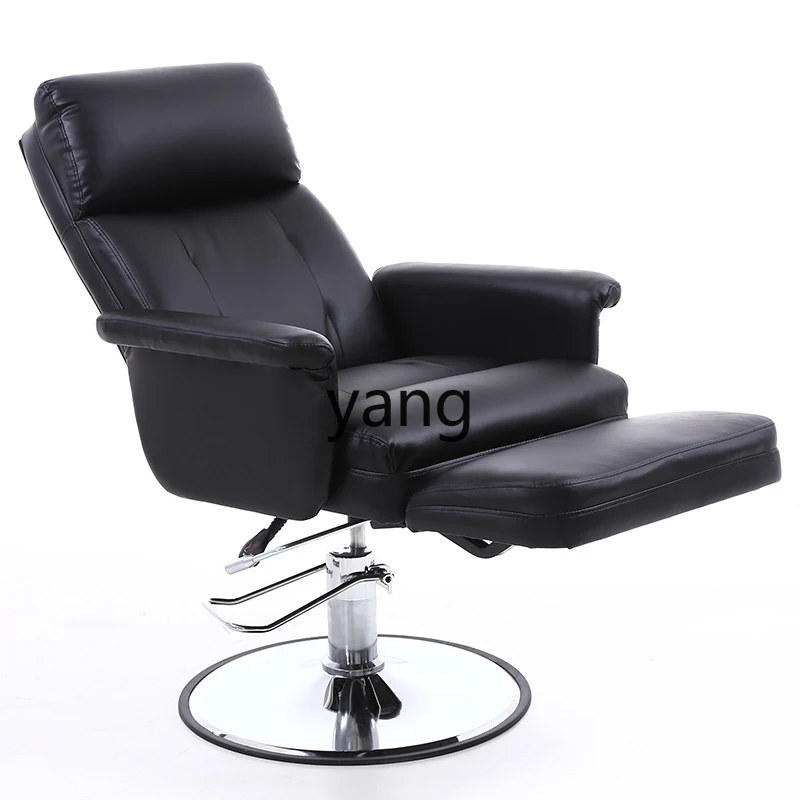 Yjq experience chair hydraulic lifting pattern embroidery eyelash manicure flat sofa 
Yjq experience chair hydraulic lifting pattern embroidery eyelash manicure flat sofa