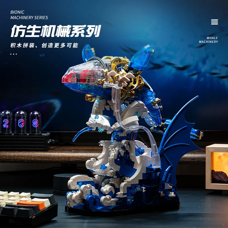 3D Puzzle Handmade Assembly Model Toys, Biomimetic Mobile Mechanical Whales, Linkage Design Model Ornaments, Gifts, XT124
3D Puzzle Handmade Assembly Model Toys, Biomimetic Mobile Mechanical Whales, Linkage Design Model Ornaments, Gifts, XT124