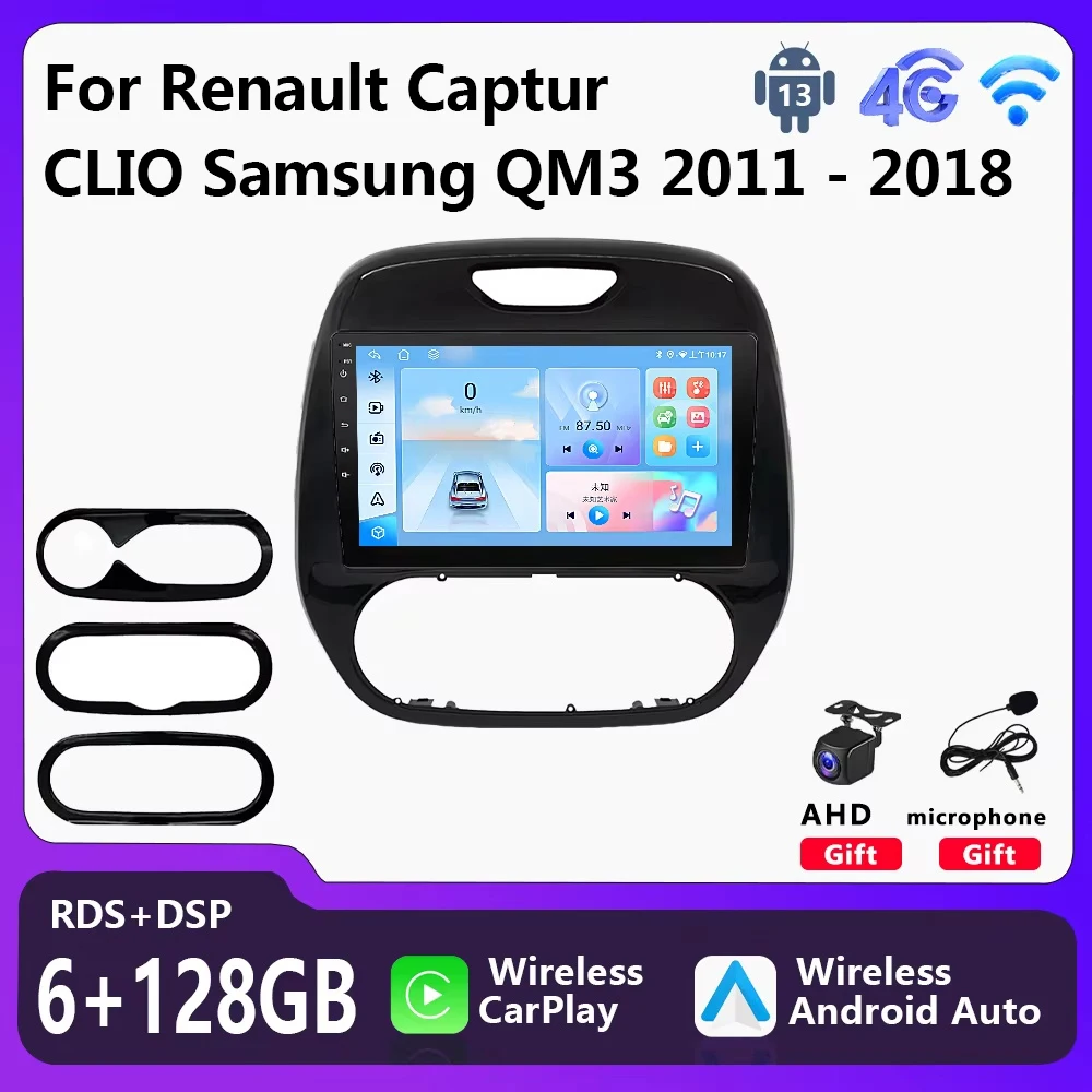 Автомобильный радиоприемник, мультимедийный плеер для Renault Captur CLIO Samsung QM3 2011 - 2018, андроид магнитола 2 Din, Рено Каптур беспроводной Carplay Android Auto головное устройство стерео навигация
Автомобильный радиоприемник, мультимедийный плеер для Renault Captur CLIO Samsung QM3 2011 - 2018, андроид магнитола 2 Din, Рено Каптур беспроводной Carplay Android Auto головное устройство стерео навигация