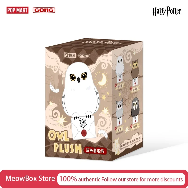 Genuine Pop Mart Gong Harry Potter Owl Plush Pendant Blind Box Hedwig Plush Pendant Mystery Boxes Hippers Girls Toys Cute Stuff
Genuine Pop Mart Gong Harry Potter Owl Plush Pendant Blind Box Hedwig Plush Pendant Mystery Boxes Hippers Girls Toys Cute Stuff
