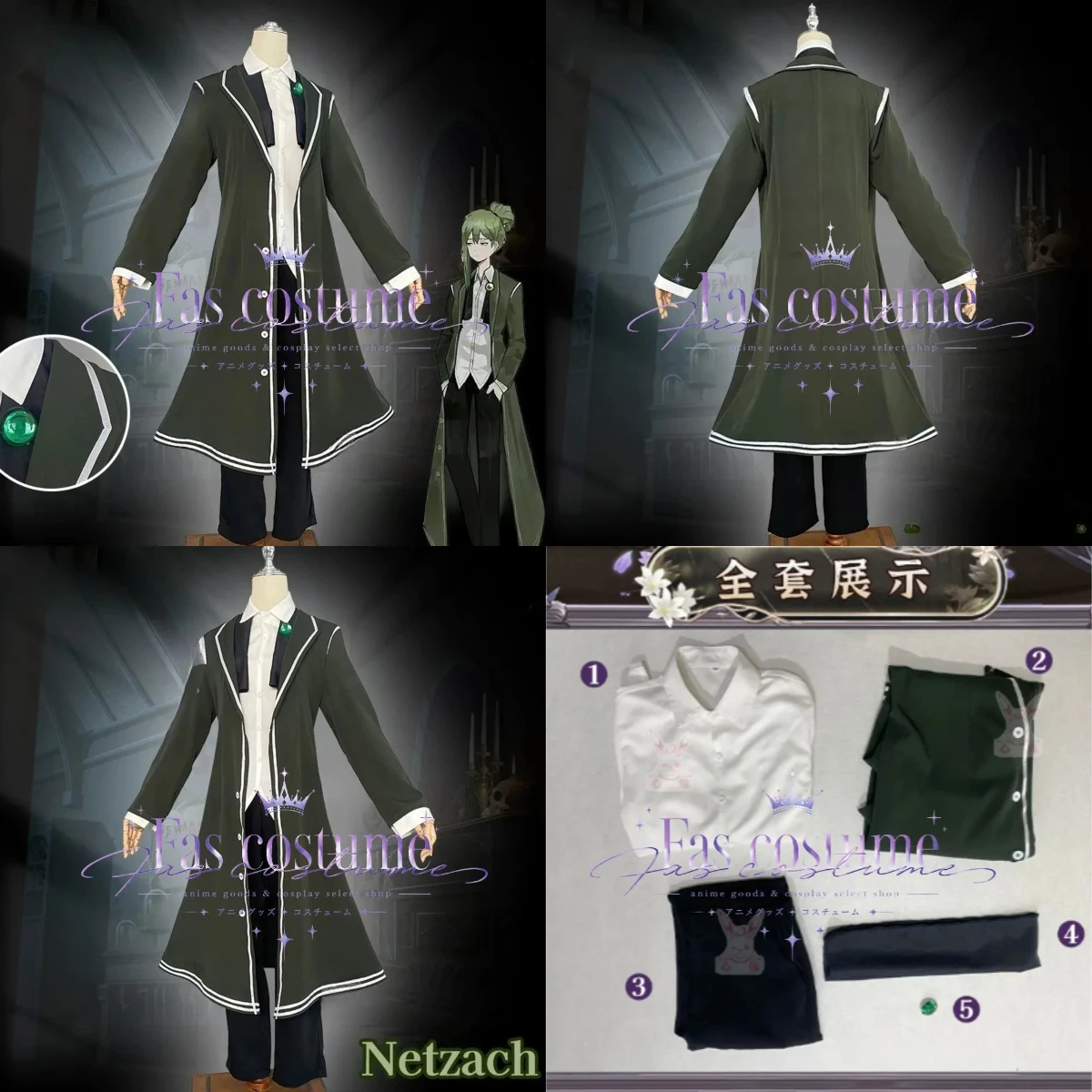 Game Ruina Role Playing Male and Female Costumes Game Anime Curator Stage Costumes
Game Ruina Role Playing Male and Female Costumes Game Anime Curator Stage Costumes
