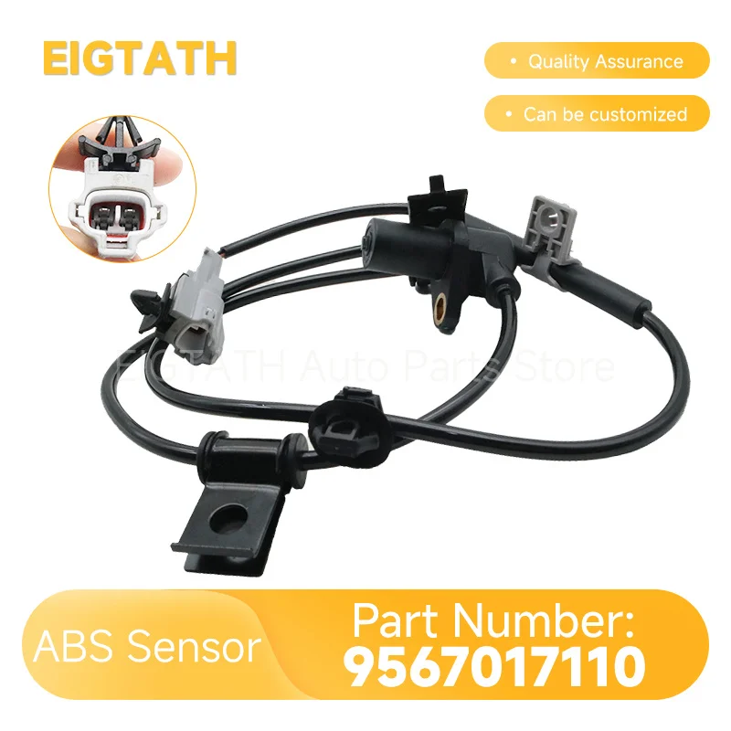Front Right ABS Wheel Speed Sensor For Hyundai Lavita Matrix Elantra LaVita FC 2001-2006 1.5L 1.6L 1.8L 95670-17110 9567017110
Front Right ABS Wheel Speed Sensor For Hyundai Lavita Matrix Elantra LaVita FC 2001-2006 1.5L 1.6L 1.8L 95670-17110 9567017110