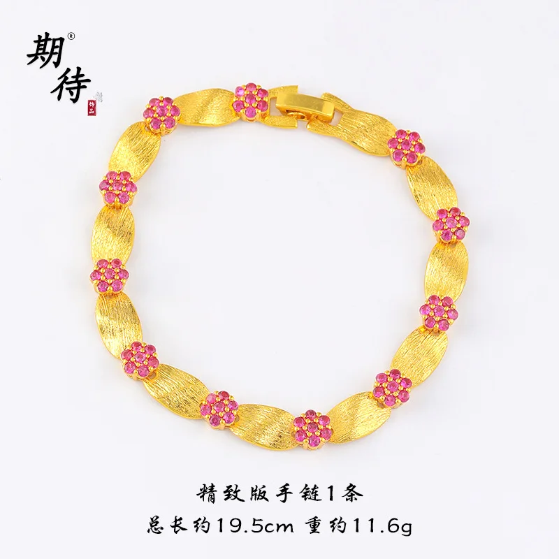 Luxury 24K 9999 Pure Gold real gold Women's Rose Diamond Brushed Flower Ribbon Bracelet Gipsophila Bracelet
Luxury 24K 9999 Pure Gold real gold Women's Rose Diamond Brushed Flower Ribbon Bracelet Gipsophila Bracelet