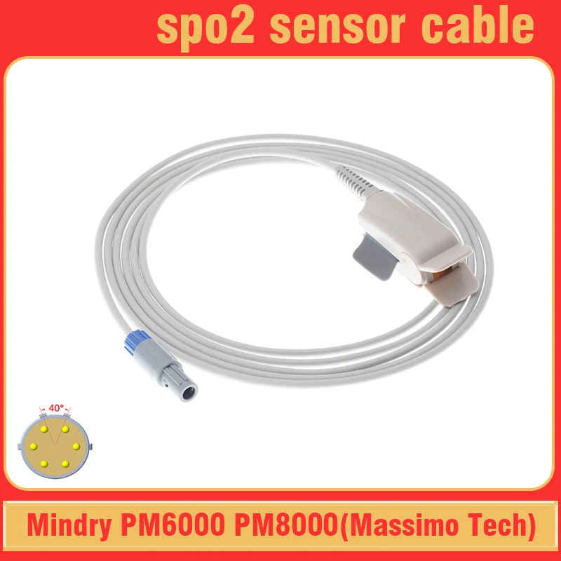 Монитор Mindry Max Tech Spo2, совместимый с монитором PM6000 PM8000, 6 контактов, кабель для взрослых/детей/новорожденных/пальцев/ушей, 3 м.
Монитор Mindry Max Tech Spo2, совместимый с монитором PM6000 PM8000, 6 контактов, кабель для взрослых/детей/новорожденных/пальцев/ушей, 3 м.