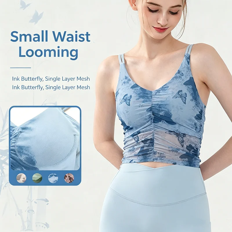 Women's Sports Cami Tank Top Breathable Mesh Butterfly Print Sports Bra with Fixed Cups Yoga Clothing for Running & Fitness
Women's Sports Cami Tank Top Breathable Mesh Butterfly Print Sports Bra with Fixed Cups Yoga Clothing for Running & Fitness