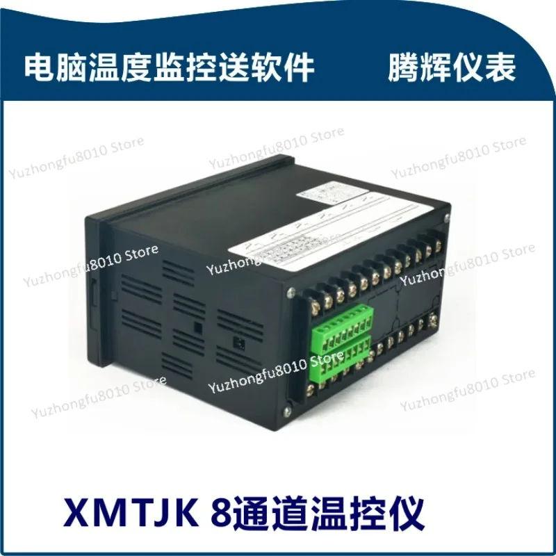 8-channel PID Temperature Controller, Multi-channel Temperature Control, Computer Monitoring Temperature Recording Curve Record
8-channel PID Temperature Controller, Multi-channel Temperature Control, Computer Monitoring Temperature Recording Curve Record