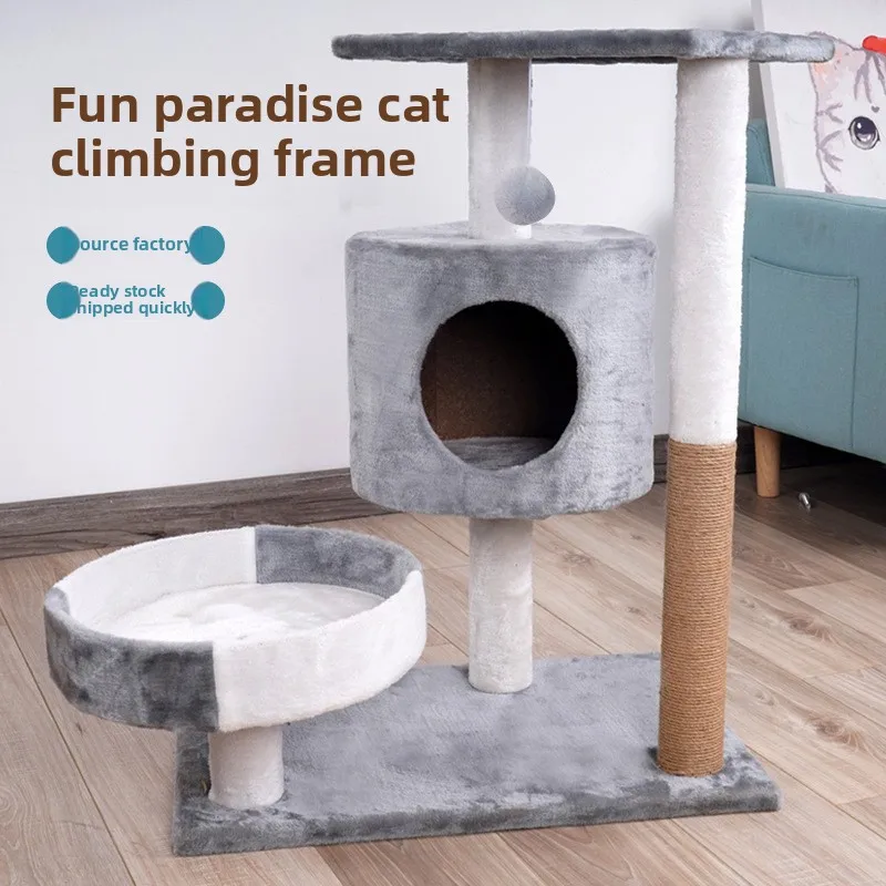Cat litter distribution climbing frame scratching boardtree factory direct sales climbing frame
Cat litter distribution climbing frame scratching boardtree factory direct sales climbing frame