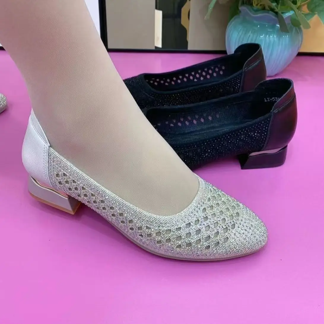2026 Women’s Loafers Summer Low Cut Breathable Casual Shoes Middle Aged and Elderly Soft Soled Low Heel Pumps zapatos de mujer
2026 Women’s Loafers Summer Low Cut Breathable Casual Shoes Middle Aged and Elderly Soft Soled Low Heel Pumps zapatos de mujer