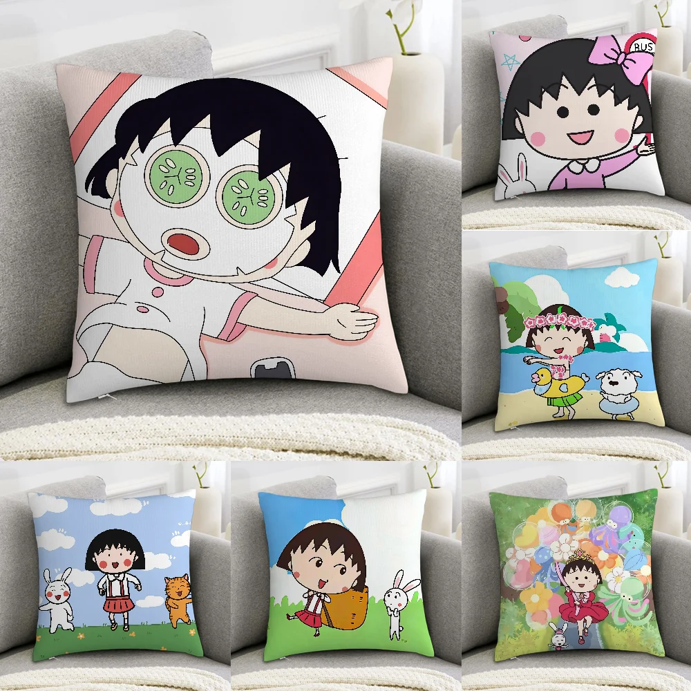 Chibi M-Maruko-ChanS Pillow Case Sofa Decorative Home Double-sided Print Plush Square Throw Pillow Covers Cushion Decor Cover
Chibi M-Maruko-ChanS Pillow Case Sofa Decorative Home Double-sided Print Plush Square Throw Pillow Covers Cushion Decor Cover