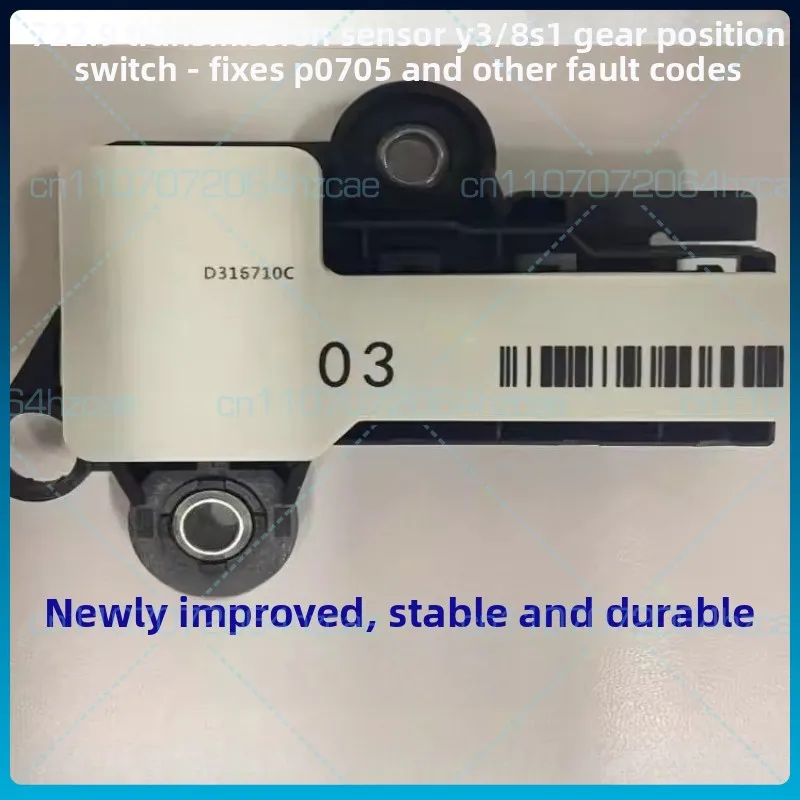 Applicable for Mercedes-Benz 722.9 transmission sensor Y3/8S1 gear position switch computer board gear selection range sensor
Applicable for Mercedes-Benz 722.9 transmission sensor Y3/8S1 gear position switch computer board gear selection range sensor