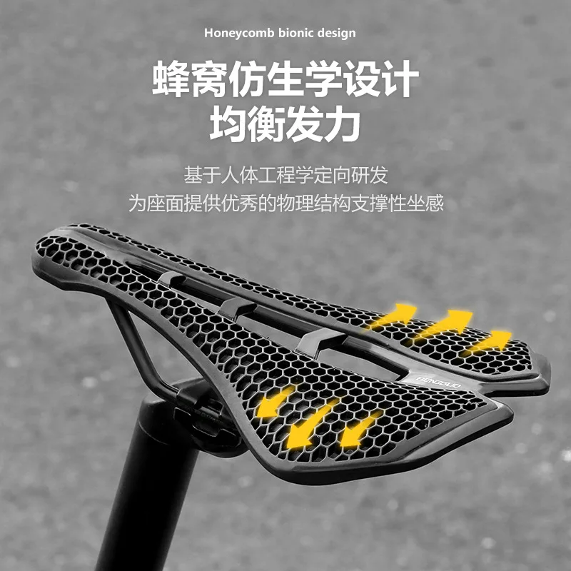 New Honeycomb Breathable Seat Cushion Car Seat Racing-grade Mountain Bike and Road Bike Saddle Seat Riding Equipment
New Honeycomb Breathable Seat Cushion Car Seat Racing-grade Mountain Bike and Road Bike Saddle Seat Riding Equipment