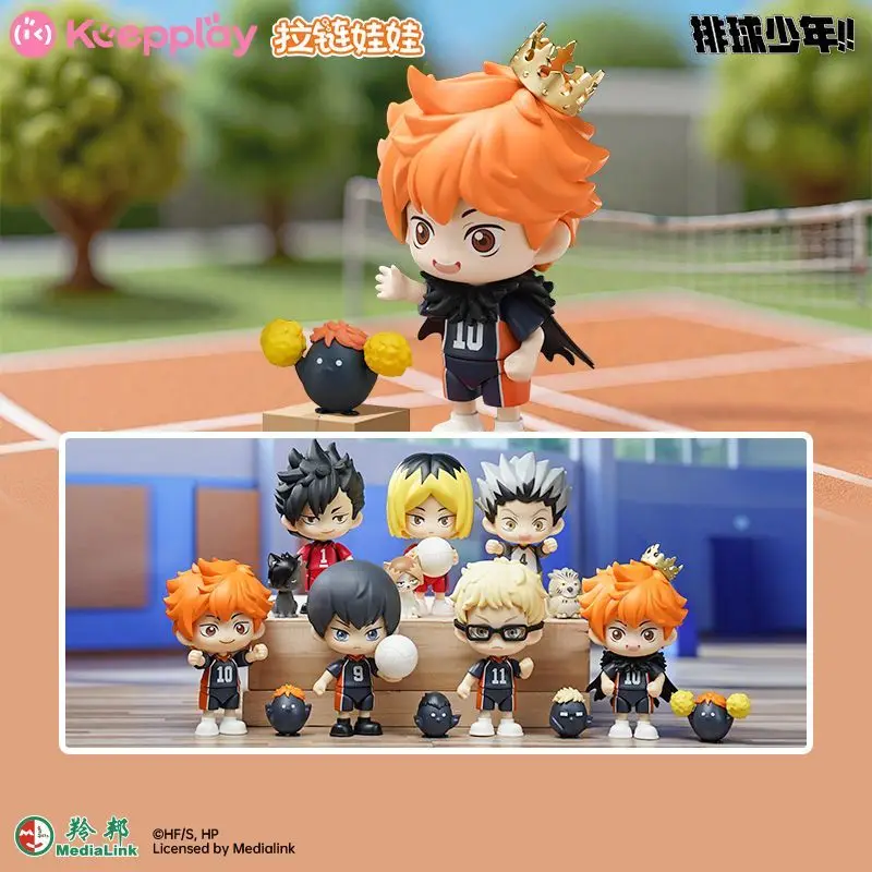Keepplay Licensed Haikyuu!! Vol.1 Zipper Doll Blind Box Articulated Figure Cute Trendy Collectible Desktop Decor Exquisite Gift
Keepplay Licensed Haikyuu!! Vol.1 Zipper Doll Blind Box Articulated Figure Cute Trendy Collectible Desktop Decor Exquisite Gift