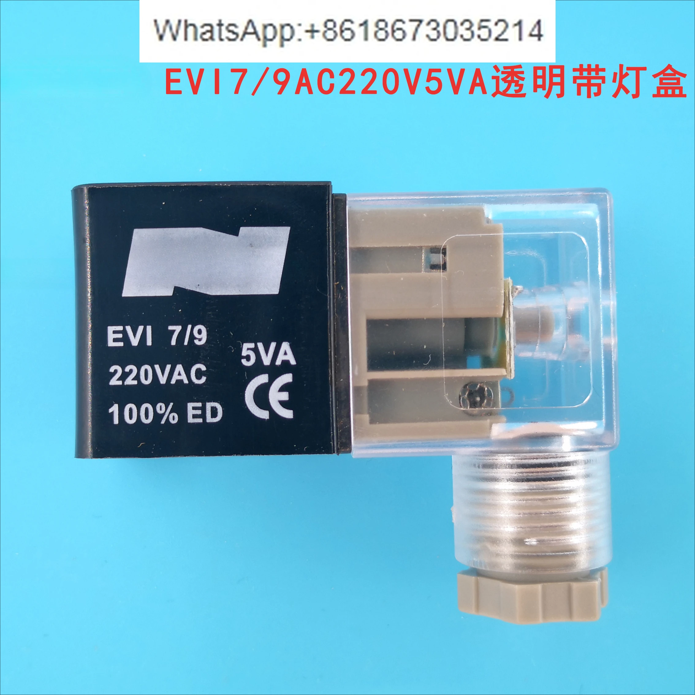 Катушка электромагнитного клапана EVI7/9 AC220V/5VA6VA8.5VA внутреннее отверстие 9, высота 29,5
Катушка электромагнитного клапана EVI7/9 AC220V/5VA6VA8.5VA внутреннее отверстие 9, высота 29,5