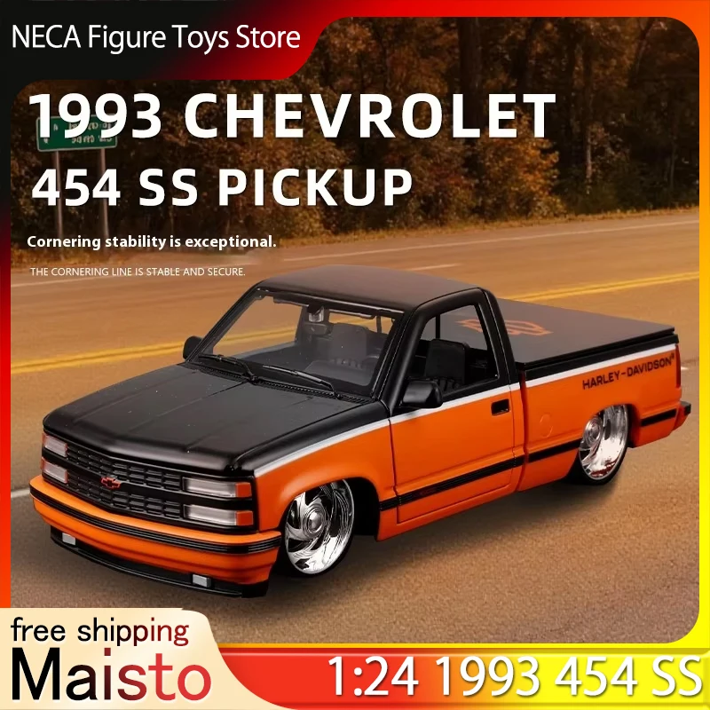 Литые под давлением автомобили Maisto из сплава 1:24, индивидуальный внедорожный пикап Chevrolet Corvette Toyota Camaro, коллекция игрушек для мальчиков, рождественские подарки
Литые под давлением автомобили Maisto из сплава 1:24, индивидуальный внедорожный пикап Chevrolet Corvette Toyota Camaro, коллекция игрушек для мальчиков, рождественские подарки