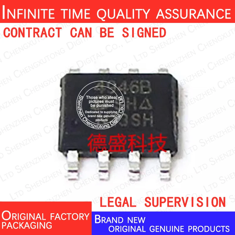 5pcs/lot SI4946BEY-T1-GE3 4946B SOP 100% genuine stock in brand new original packaging
5pcs/lot SI4946BEY-T1-GE3 4946B SOP 100% genuine stock in brand new original packaging