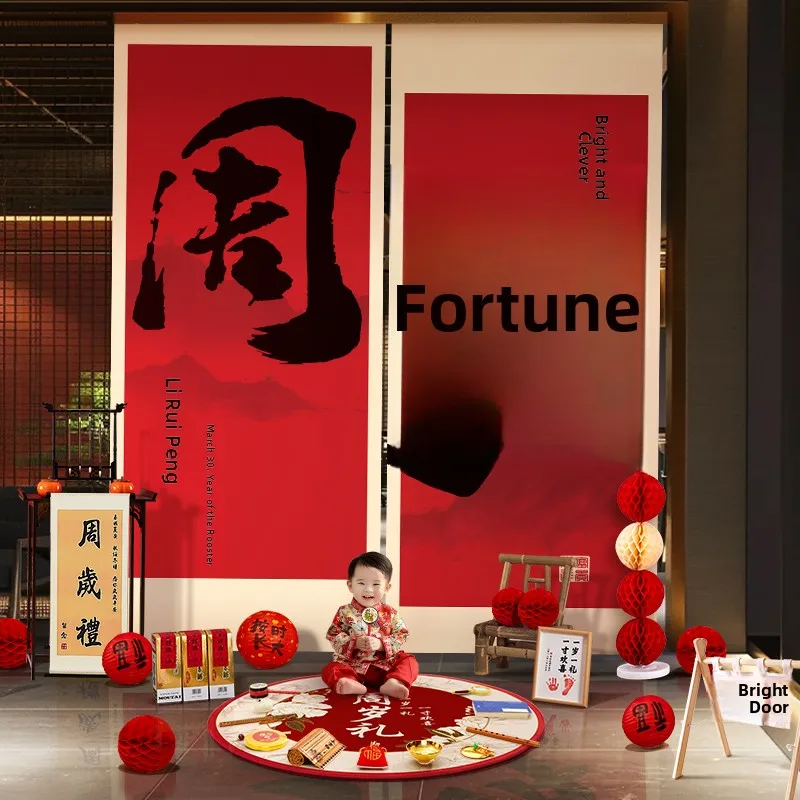 Chinese Calliaphy Birthday Banner Decorative Scene Baund Props One Year Old Baby Birthday Par Arrangement Tools
Chinese Calliaphy Birthday Banner Decorative Scene Baund Props One Year Old Baby Birthday Par Arrangement Tools