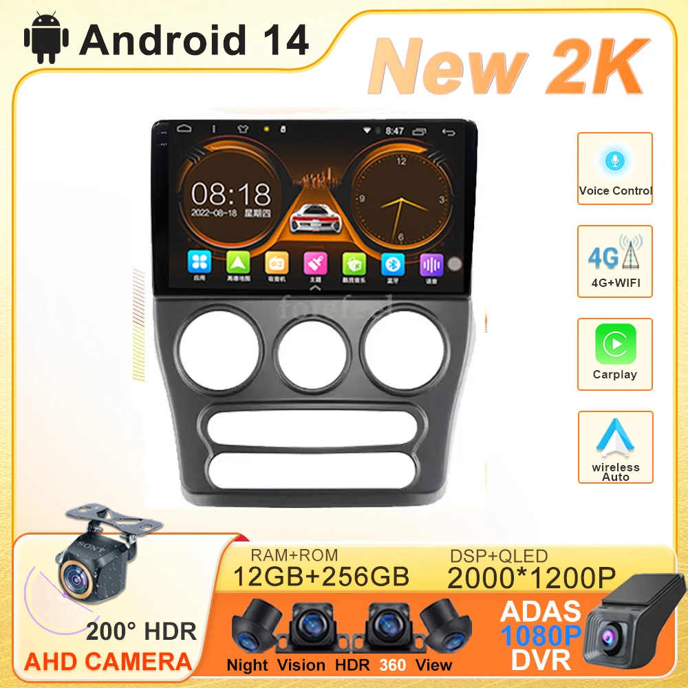 Android 14 For Chery QQ 2013 - 2019 Multimedia Navigation GPS Video Autoradio Player Car Stereo Carplay Monitor Radio Screen BT
Android 14 For Chery QQ 2013 - 2019 Multimedia Navigation GPS Video Autoradio Player Car Stereo Carplay Monitor Radio Screen BT
