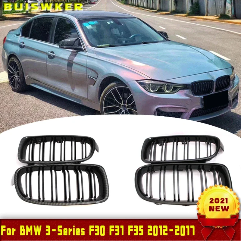 For BMW F30 F31 F35 320i 328i 335i 2012 2013 2014 2015 2016 2017 Real Carbon Fiber Front Bumper Grilles
For BMW F30 F31 F35 320i 328i 335i 2012 2013 2014 2015 2016 2017 Real Carbon Fiber Front Bumper Grilles