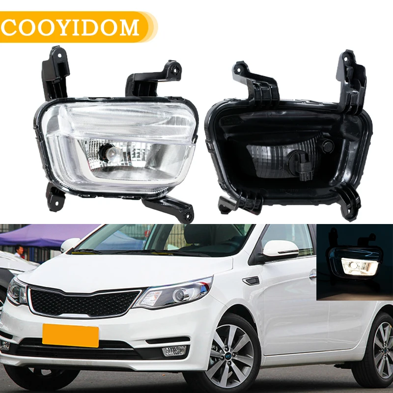 Fog Light For KIA Rio K2 2014 2015 2016 2017 Car Front Bumper Driving Lamp Fog Lamp Signal Ligh Lamp Assembly Car Accessories
Fog Light For KIA Rio K2 2014 2015 2016 2017 Car Front Bumper Driving Lamp Fog Lamp Signal Ligh Lamp Assembly Car Accessories