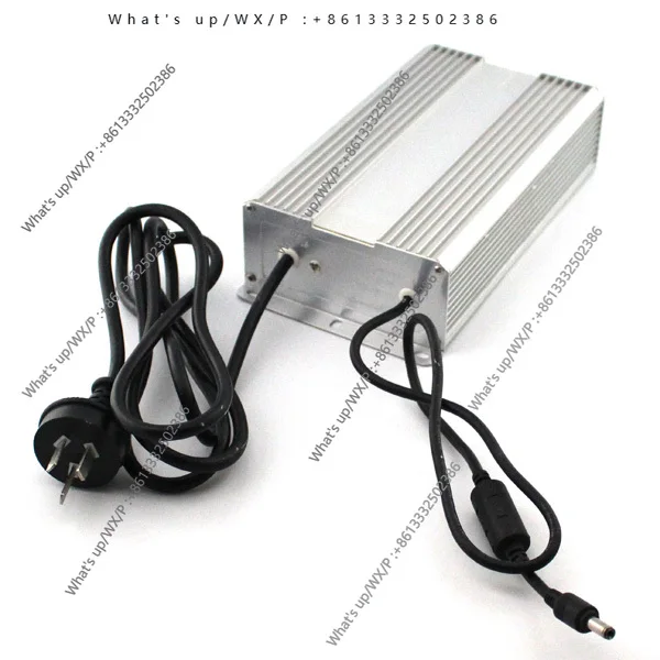 Waterproof 36V7A atomizing switch 250W with DC plug