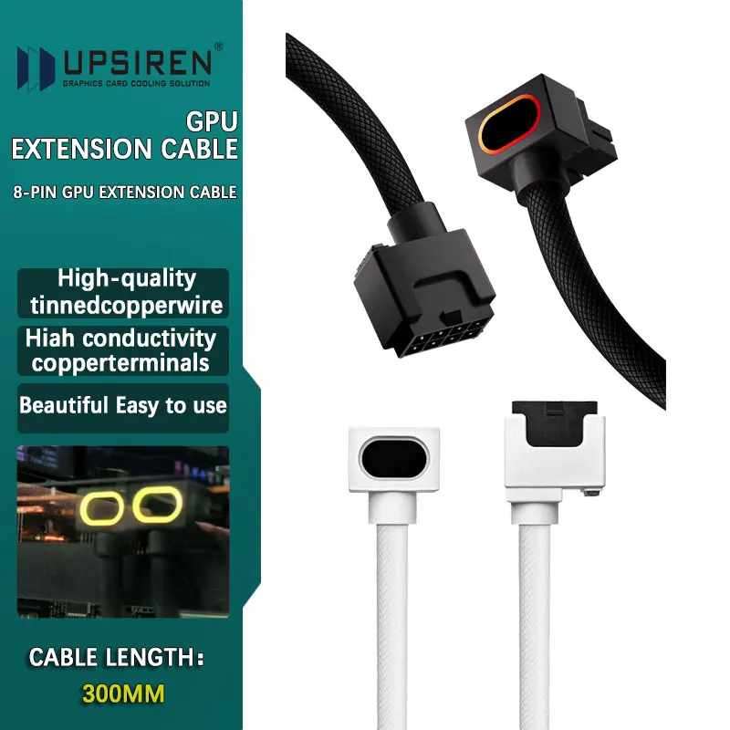 UPSIREN GPU 8PIN Extension Cable, Graphics Card Extension Cable ARGB 5V 3Pin,18AWG 90° Right-Angle Design,Male-to-Female Cable
UPSIREN GPU 8PIN Extension Cable, Graphics Card Extension Cable ARGB 5V 3Pin,18AWG 90° Right-Angle Design,Male-to-Female Cable