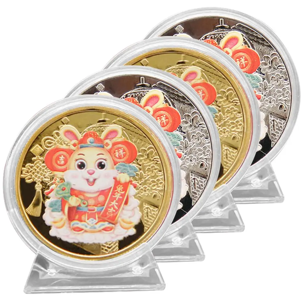 4 Pcs Memorial Ornaments Rabbit Coins Year of Commemorate Commemorative Exquisite New Gift
4 Pcs Memorial Ornaments Rabbit Coins Year of Commemorate Commemorative Exquisite New Gift