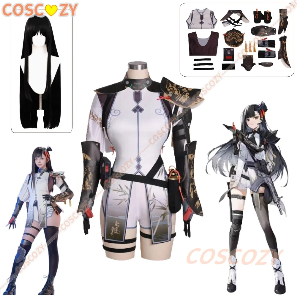 Костюм для косплея Game Girls Frontline 2, Exilium Qiong Jiu, парик, костюм для женщин и девочек, карнавальная одежда для ролевых игр на Хэллоуин, реквизит
Костюм для косплея Game Girls Frontline 2, Exilium Qiong Jiu, парик, костюм для женщин и девочек, карнавальная одежда для ролевых игр на Хэллоуин, реквизит