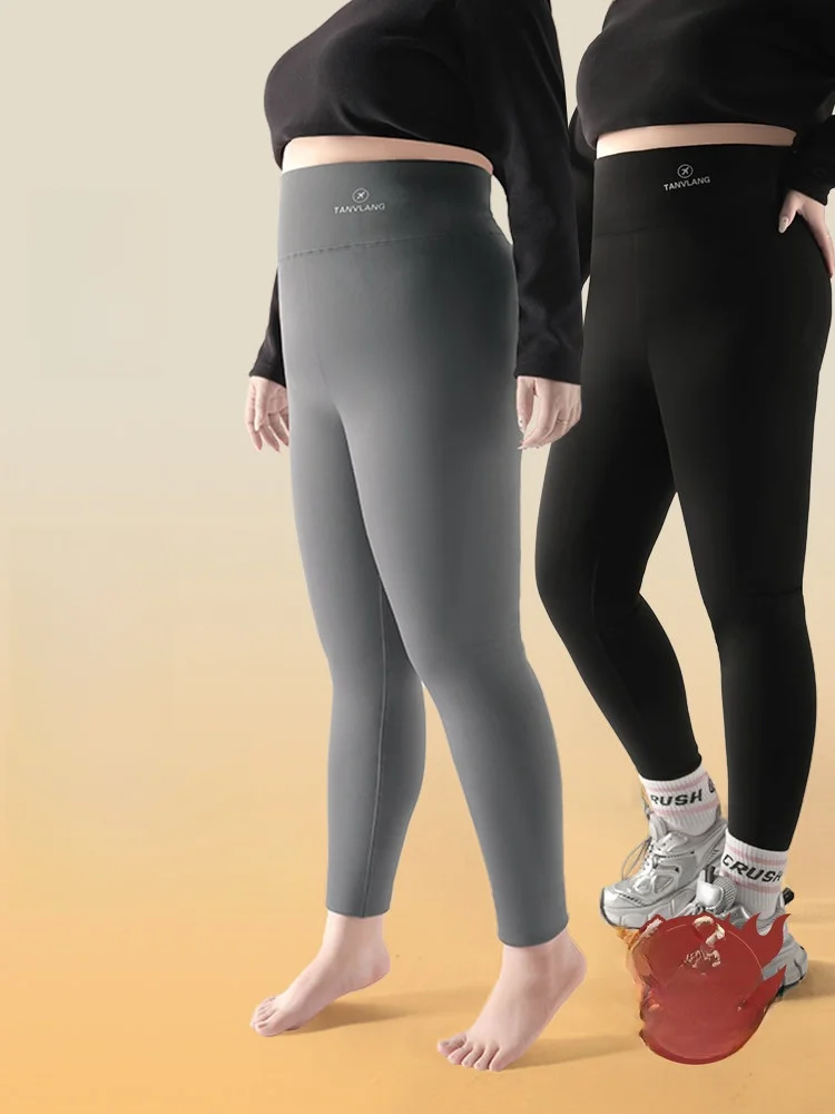 Леггинсы для женщин больших размеров, 650 г, с начесом, утягивающие, для йоги, с высокой талией, 7/8 длины, повседневные
Леггинсы для женщин больших размеров, 650 г, с начесом, утягивающие, для йоги, с высокой талией, 7/8 длины, повседневные