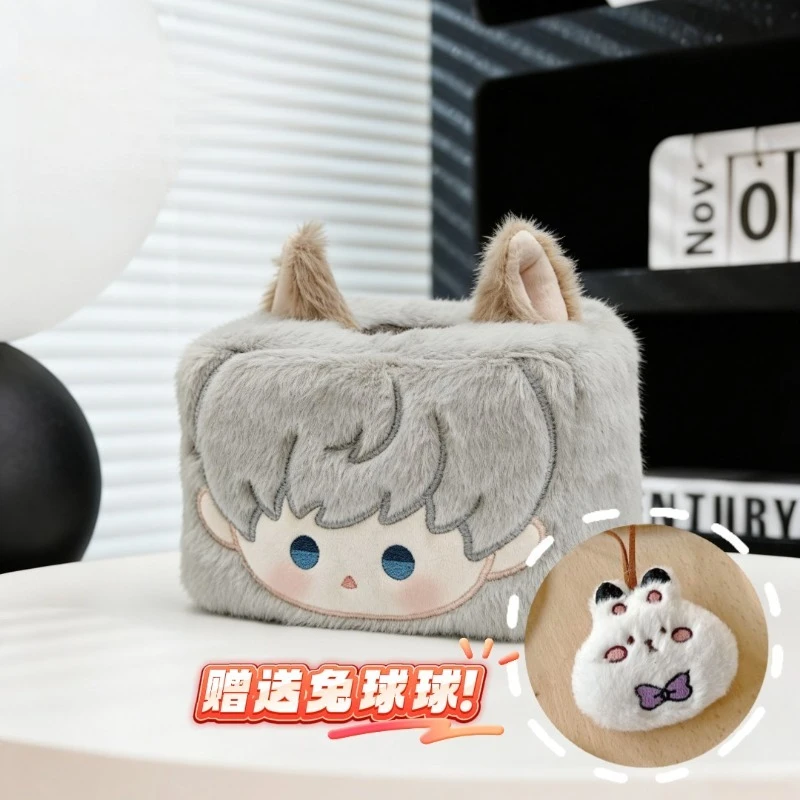 Instock 2026 New Anime Game Love and Deepspace Cos Xavier 16x11x10cm Soft and Cute Tissue Box Accessories Giving
Instock 2026 New Anime Game Love and Deepspace Cos Xavier 16x11x10cm Soft and Cute Tissue Box Accessories Giving