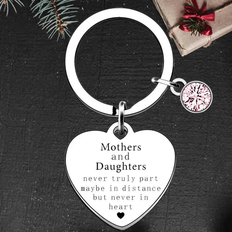 New Mother Daughter Gift Keychain Pendant MOM Key Chains Mothers and Daughters Never Truly Part
New Mother Daughter Gift Keychain Pendant MOM Key Chains Mothers and Daughters Never Truly Part