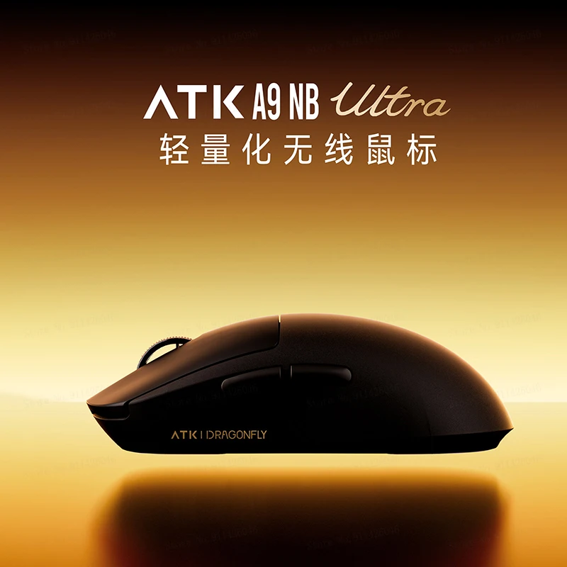 ATK A9N Ultra Ergonomic Wireless Gaming Mouse High Performance Competitive Firmware MAX For Esports Valorant Professional Gamers
ATK A9N Ultra Ergonomic Wireless Gaming Mouse High Performance Competitive Firmware MAX For Esports Valorant Professional Gamers
